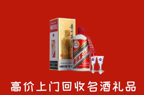 怎么找济宁高价名酒回收店